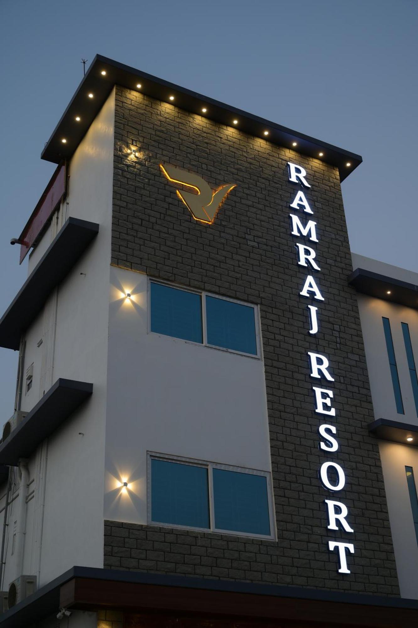Ramraj Resort Канякумари Екстериор снимка